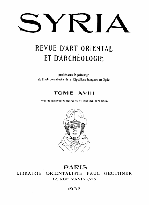 کاور کتاب seyrig syria xviii