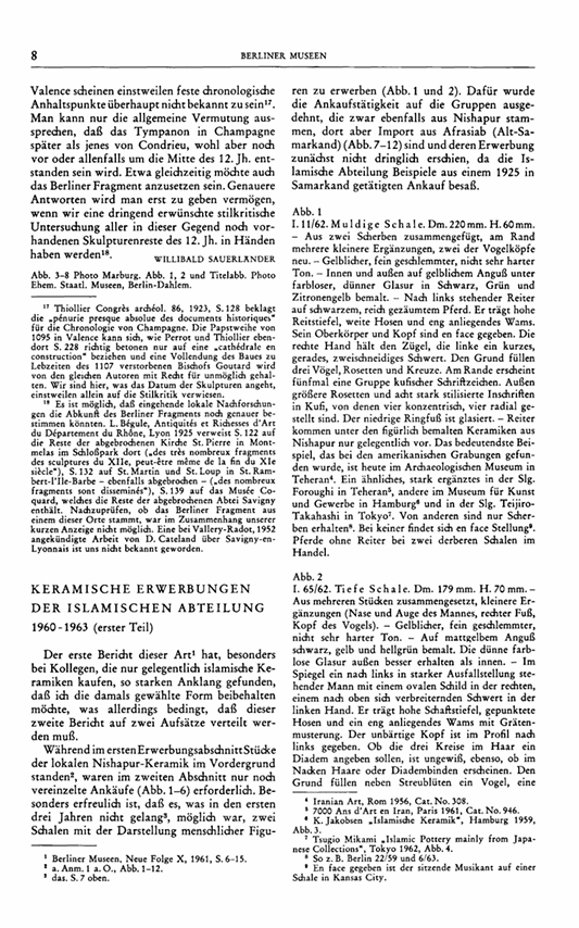 کاور کتاب erdmann pantheon