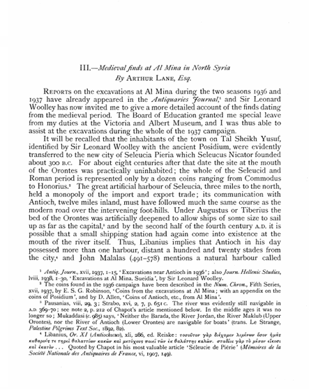 کاور کتاب archaeologia lane 87