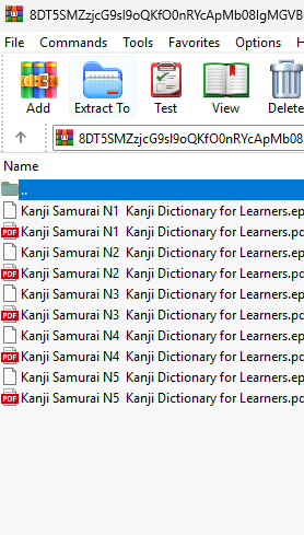 کاور کتاب Kanji Samurai (5 books)