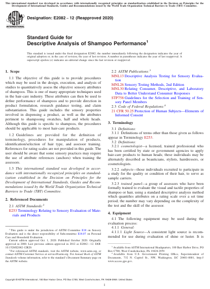 کاور کتاب ASTM E2082-12(2020)  Standard Guide for Descriptive Analysis of Shampoo Performance