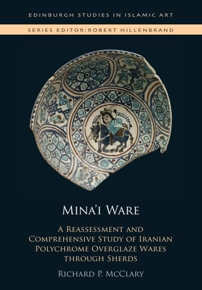 کاور کتاب mina'i ware: