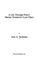 کاور کتاب A Life Through Poetry: Marina Tsvetaeva's Lyric Diary - Page 39