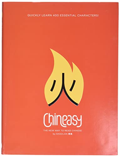 کاور کتاب Chineasy: The New Way to Read Chinese