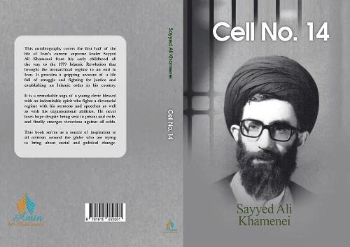 کاور کتاب Cell No. 14