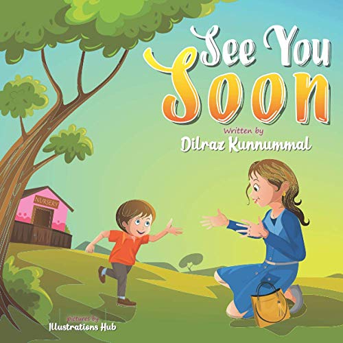 کاور کتاب The book of see you soon