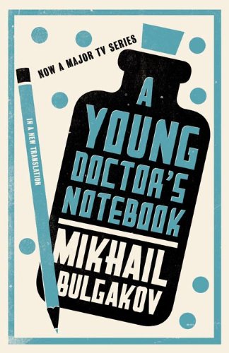 کاور کتاب A young doctor’s notebook
