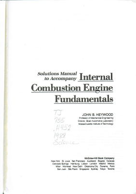 کاور کتاب Heywood J.B. Solutions Manual to Accompany Internal Combustion Engine Fundamentals