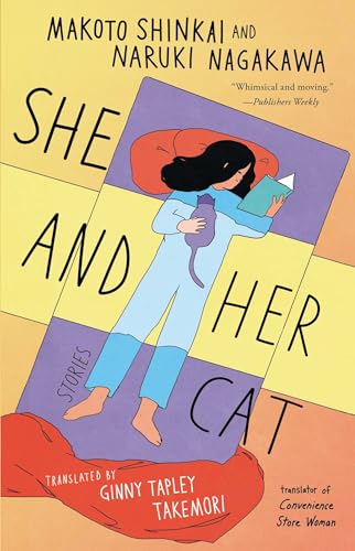 کاور کتاب She and Her Cat: Stories Kindle Edition