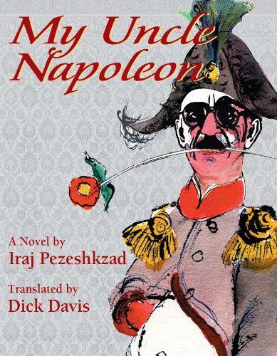 کاور کتاب My Uncle Napoleon