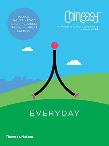 کاور کتاب Chineasy