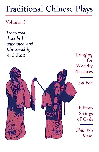 کاور کتاب Traditional Chinese Plays, Volume II