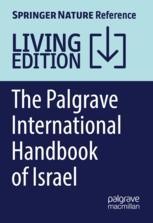 کاور کتاب The Palgrave International Handbook of Israel