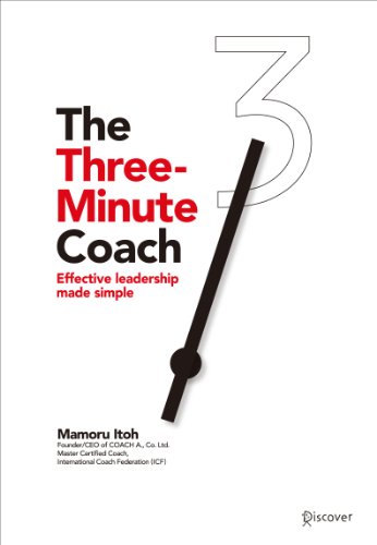 کاور کتاب The Three-Minute Coach