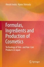 کاور کتاب Formulas, Ingredients and Production of Cosmetics8