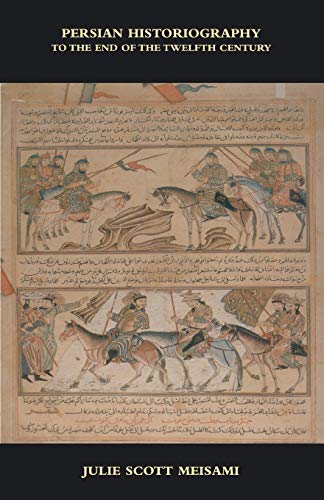 کاور کتاب Persian Historiography (The New Edinburgh Islamic Surveys)