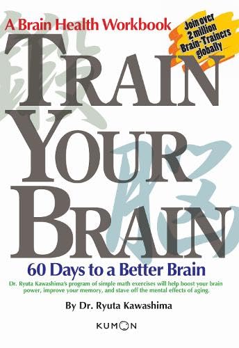 کاور کتاب Train Your Brain: 60 Days to a Better Brain