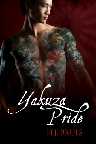 کاور کتاب Yakuza Pride (The Way of the Yakuza Book 1)