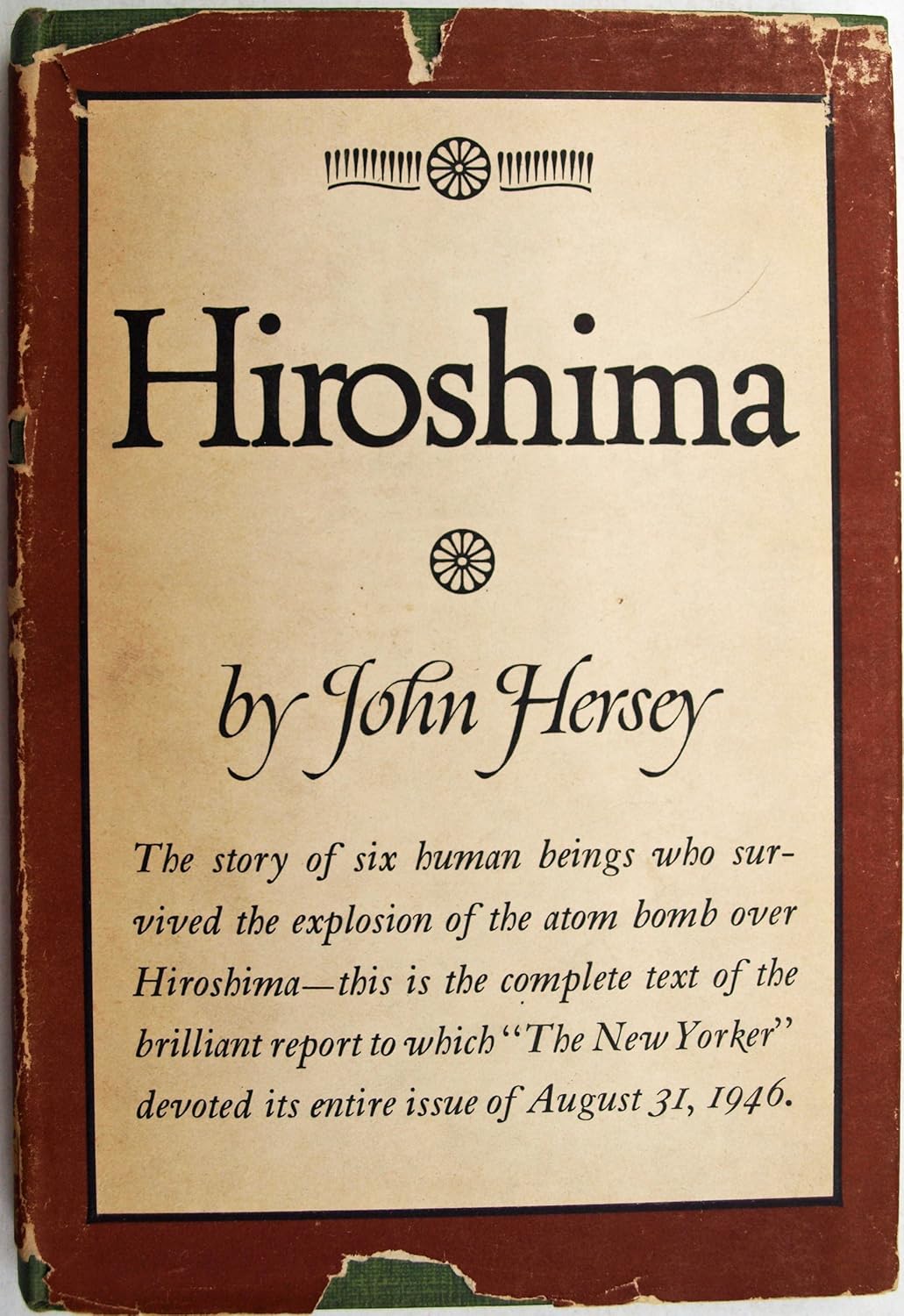 کاور کتاب Hiroshima