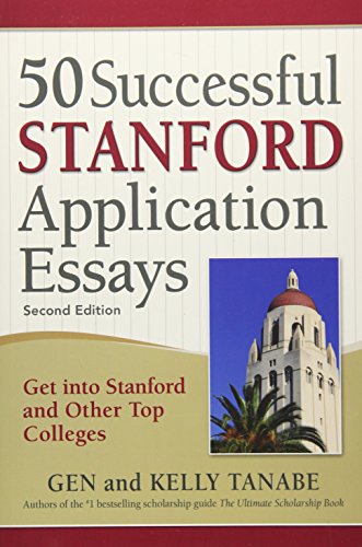 کاور کتاب 50 Successful Stanford Application Essays: Get into Stanford and Other Top Colleges