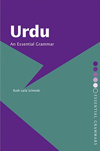 کاور کتاب Urdu: An Essential Grammar (Routledge Essential Grammars)