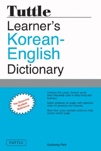 کاور کتاب Tuttle Learner's Korean-English Dictionary: The Essential Student Reference