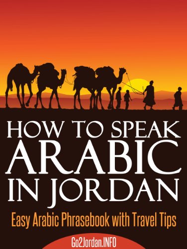 کاور کتاب How To Speak Arabic In Jordan - Easy Arabic Phrasebook With Travel Tips
