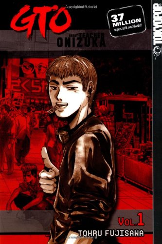 کاور کتاب Great Teacher Onizuka