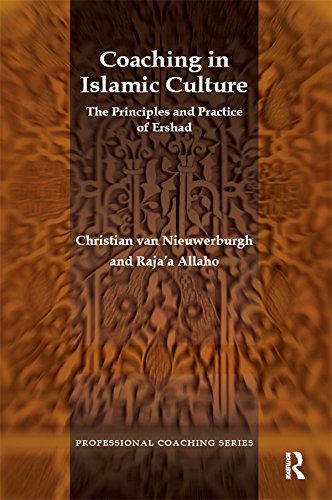 کاور کتاب Coaching in Islamic Culture
