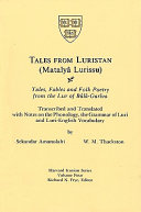 کاور کتاب Matalya Lurissu
