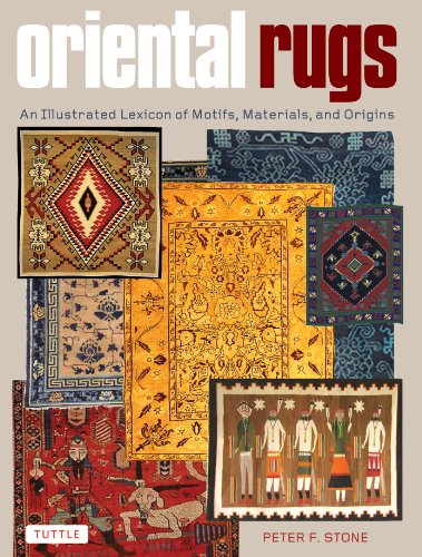 کاور کتاب Oriental Rugs: An Illustrated Lexicon of Motifs, Materials, and Origins Hardcover – November 19, 2013