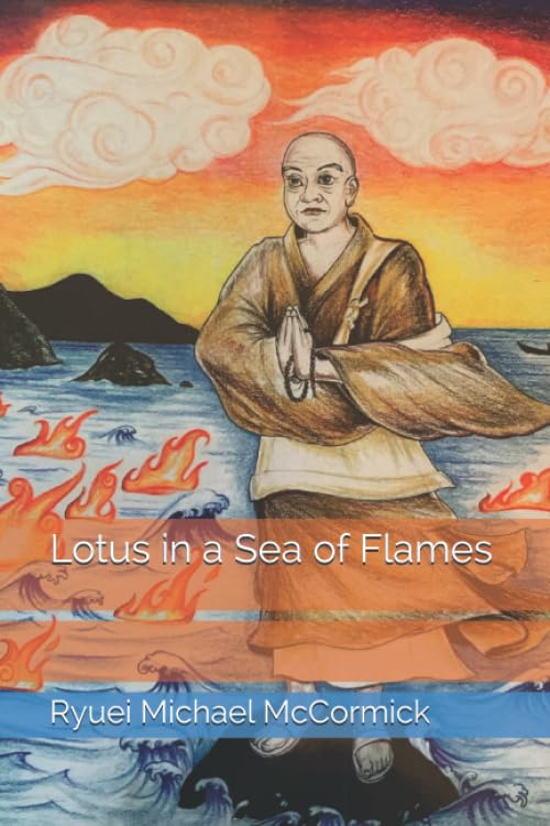کاور کتاب Lotus in a Sea of Flames