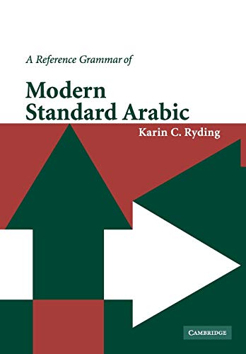 کاور کتاب A Reference Grammar of Modern Standard Arabic (Reference Grammars) Illustrated Edition