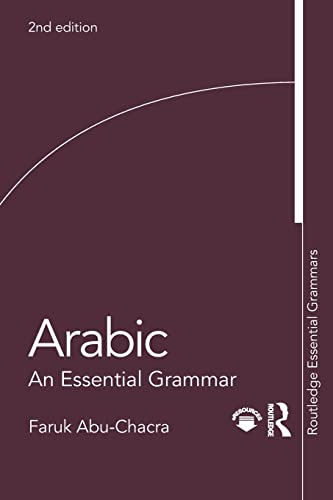 کاور کتاب Arabic: An Essential Grammar (Routledge Essential Grammars) 2nd Edition