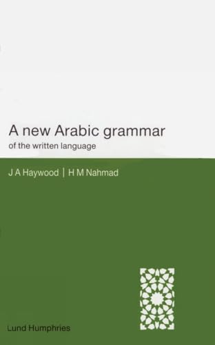 کاور کتاب A New Arabic Grammar of the Written Language 2nd Rev ed. Edition