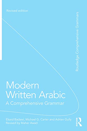کاور کتاب Modern Written Arabic: A Comprehensive Grammar (Routledge Comprehensive Grammars) 2nd Edition