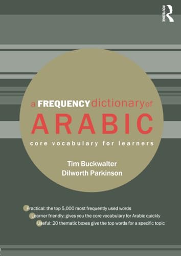 کاور کتاب A Frequency Dictionary of Arabic: Core Vocabulary for Learners (Routledge Frequency Dictionaries) 1st Edition