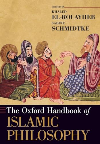 کاور کتاب The Oxford Handbook of Islamic Philosophy (Oxford Handbooks) Illustrated Edition