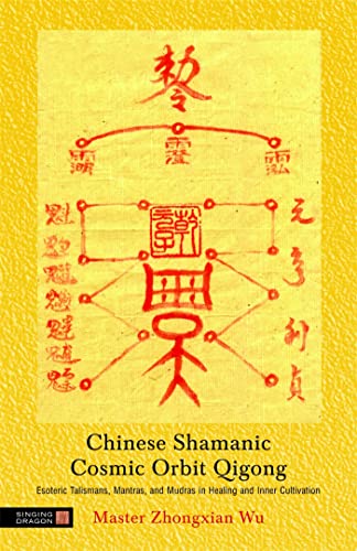 کاور کتاب chinese shamanic cosmic orbit qigong