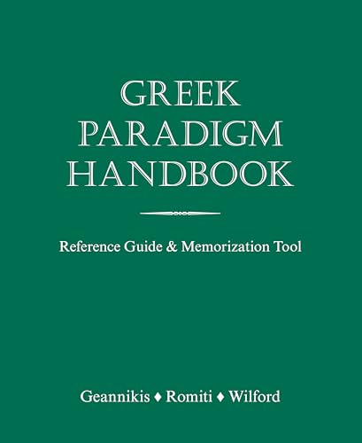کاور کتاب Greek Paradigm Handbook: Reference Guide and Memorization Tool (Ancient Greek Edition)