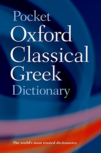 کاور کتاب Pocket Oxford Classical Greek Dictionary Revised Edition