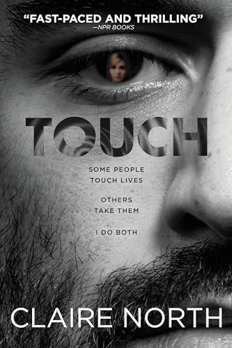 کاور کتاب Touch