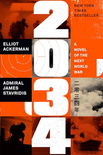 کاور کتاب 2034: A Novel of the Next World War