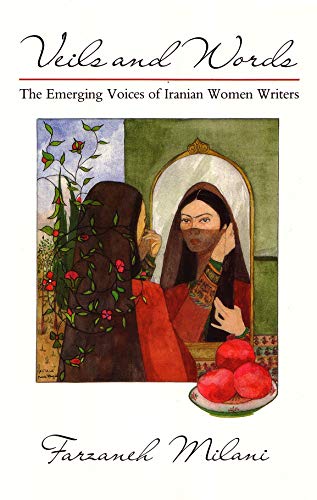 کاور کتاب Veils and Words