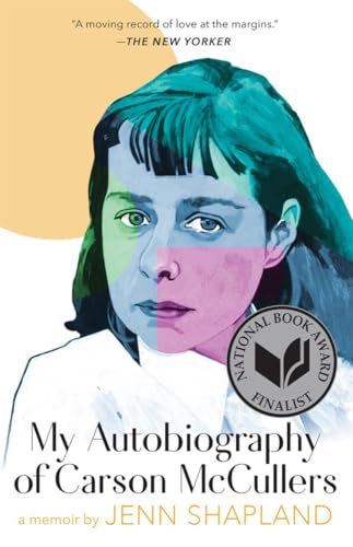 کاور کتاب My Autobiography of Carson McCullers: A Memoir