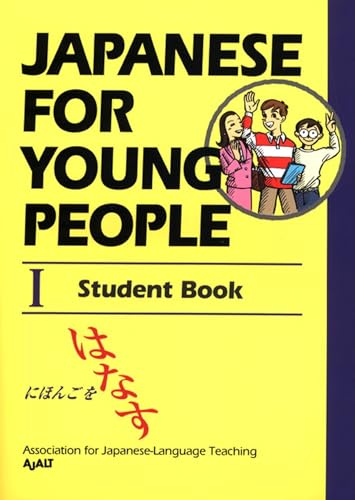 کاور کتاب Japanese for Young People: Student Book