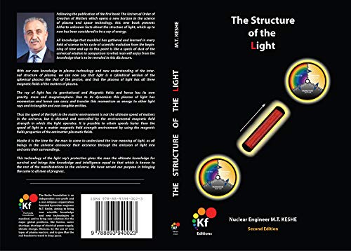 کاور کتاب The Structure of the Light: Book #2 (Second Edition 2012)