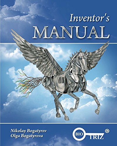 کاور کتاب Inventor's Manual Nikolay Bogatyrev , Olga Bogatyreva