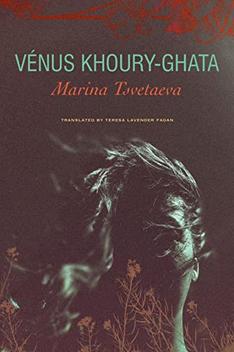کاور کتاب Marina Tsvetaeva: To Die in Yelabuga (The French List