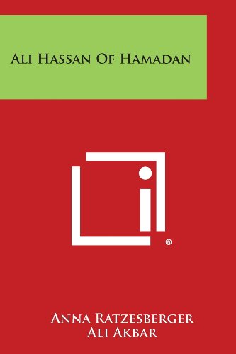 کاور کتاب Ali Hassan
